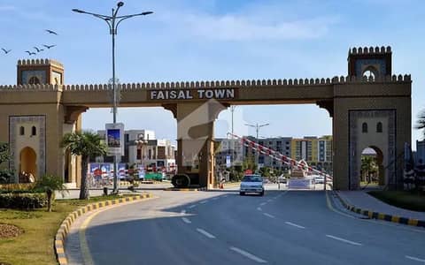 Faisal Town C Block 8 Marla Plot For Sale