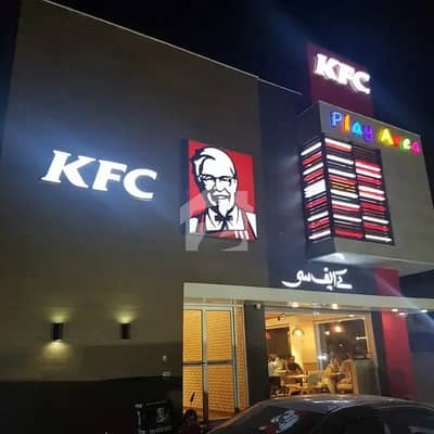 ڈی گراؤنڈ فیصل آباد میں 2 مرلہ عمارت 4.75 کروڑ میں برائے فروخت۔