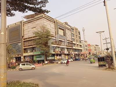 8 Marla Commercial Possession Plot For Sale 8 Marla Commercial Possession Plot For Sale