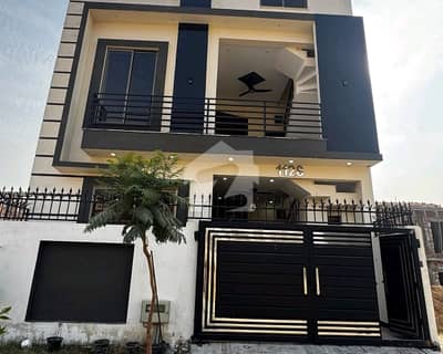 Own A House In 1250 Square Feet Islamabad