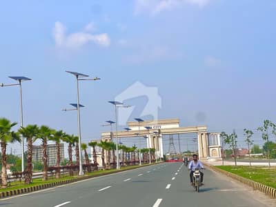 Gorgeous 5 Marla Residential Plot For Sale Available In LDA City Phase 1 - Block CC