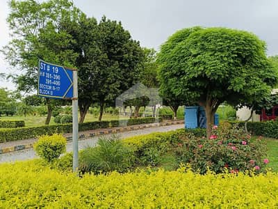 Main Road Corner 832 Square Yards Residential Plot In Stunning MPCHS - Block B Is Available For Sale