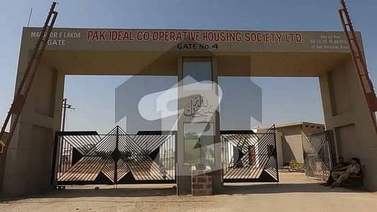 گلستانِ جوہر کراچی میں 1 کنال رہائشی پلاٹ 4.35 کروڑ میں برائے فروخت۔
