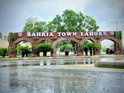 1 Kanal Plot Available At Main Boulevard All Dues Paid For Sale At Very Prime Location Of Tulip Block, Bahria Town Lahore 1 Kanal Plot Available At Main Boulevard All Dues Paid For Sale At Very Prime Location Of Tulip Block, Bahria Town Lahore