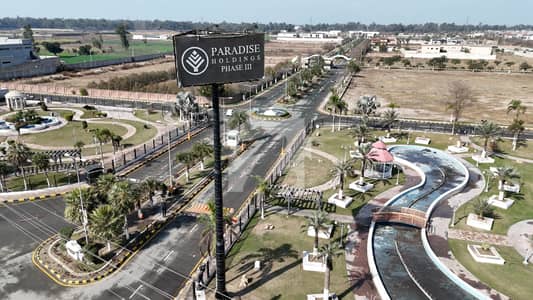 4 Kanal Plot Available For Sale In Paradise Valley Phase 2 Main Sheikhupura Road Faisalabad 4 Kanal Plot Available For Sale In Paradise Valley Phase 2 Main Sheikhupura Road Faisalabad