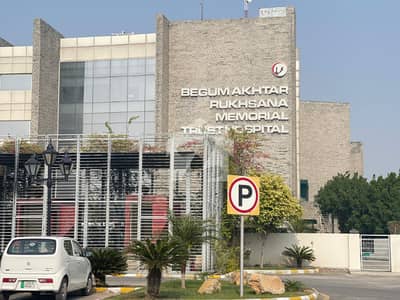 8 Marla Residential Plot At Exotic Location Of C Block, Bahria Orchard, Lahore