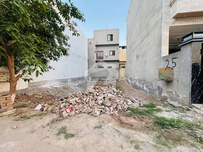 5 Marla Plot For Sale In Park View City Lahore