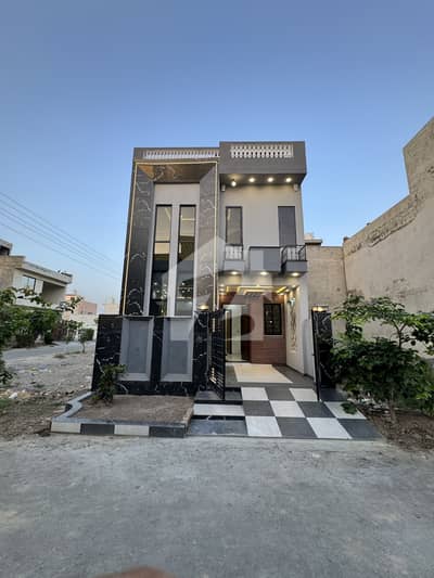 الحرم گارڈن لاہور میں 3 کمروں کا 3 مرلہ مکان 95.0 لاکھ میں برائے فروخت۔
