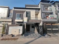 Reserve A Centrally Located House In Al Rehman Phase 2 - Block L Reserve A Centrally Located House In Al Rehman Phase 2 - Block L