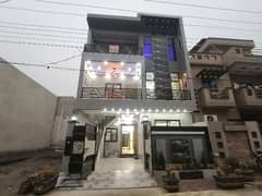Get In Touch Now To Buy A House In Al Rehman Phase 2 - Block J