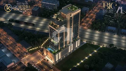 Your Next Business Move Starts Here! Premium Office Spaces At Balad Trade Centre 06 On Old Queens Road 5-Year Easy Installments To Match Your Budget.