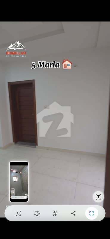 قرآن اکیڈمی روڈ فیصل آباد میں 3 کمروں کا 5 مرلہ مکان 1.65 کروڑ میں برائے فروخت۔