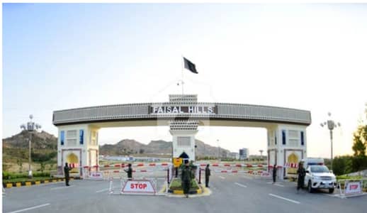 فیصل ہلز - بلاک سی فیصل ہلز,اسلام آباد میں 5 مرلہ رہائشی پلاٹ 50.0 لاکھ میں برائے فروخت۔