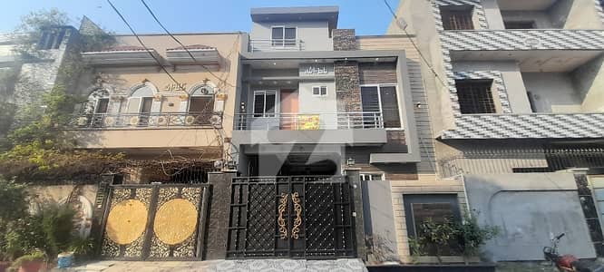 Reserve A House Of 4 Marla Now In Al Rehman Phase 2 - Block A