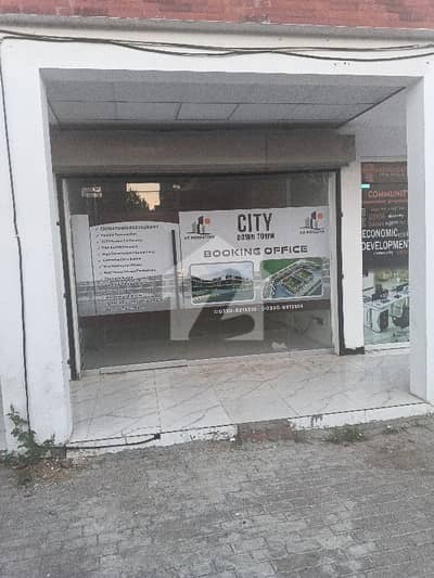 Ground Floor Shop Available For Rent, City Down Town Market New City Phase II