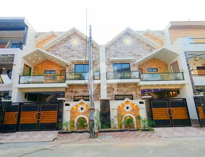 Prime Location 5 Marla House In Al Rehman Phase 2 - Block I Prime Location 5 Marla House In Al Rehman Phase 2 - Block I