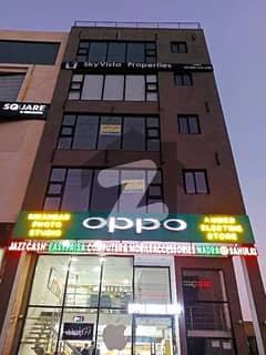4 Marla Commercial Floor Available For Rent On Prime Location Of Phase 9 Town DHA Lahore 4 Marla Commercial Floor Available For Rent On Prime Location Of Phase 9 Town DHA Lahore