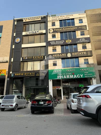 8 Marla Commercial Floor Available For Rent On Prime Location Of Broadway Phase 8 DHA Lahore