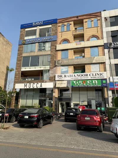12 Marla Commercial Floor Available For Rent On Prime Location Of CCA Block Phase 6 DHA Lahore