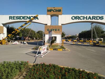 5 Kanal Farmhouse plot for sale in Multi Residencia & Orchards block C