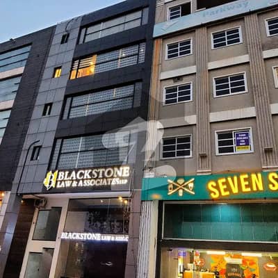 4 Marla Commercial Floor Available for rent on prime location of CCA 2 Block Phase 6 DHA Lahore