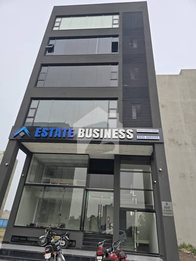 8 Marla Commercial Floor Available For Rent On Prime Location Of CCA 2 Block Phase 6 DHA Lahore