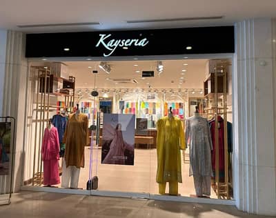 Rented Shop For Sale In CDA Approved Mall
