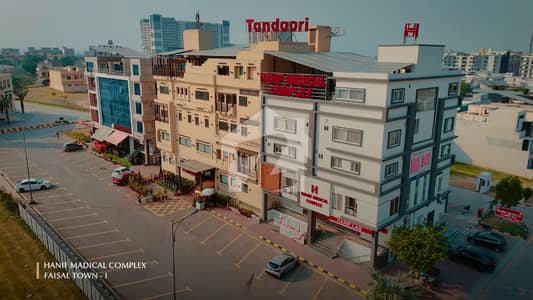 8 Marla ( 30 *60 ) Plot File in Rs 37,30,000 8 Marla ( 30 *60 ) Plot File in Rs 37,30,000