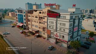 2 Kanal Plot File in Rs 1,54,30,000