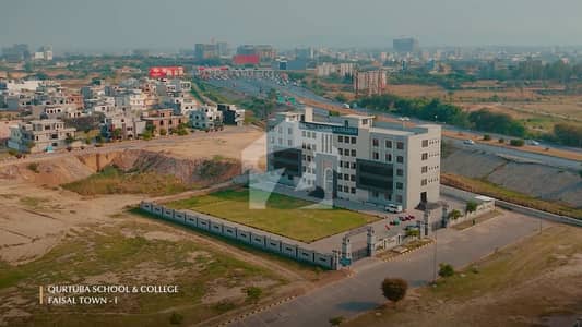 5 Marla Plot File in Rs 27,90,000 in Faisal Town Phase 2 Islamabad. 5 Marla Plot File in Rs 27,90,000 in Faisal Town Phase 2 Islamabad.
