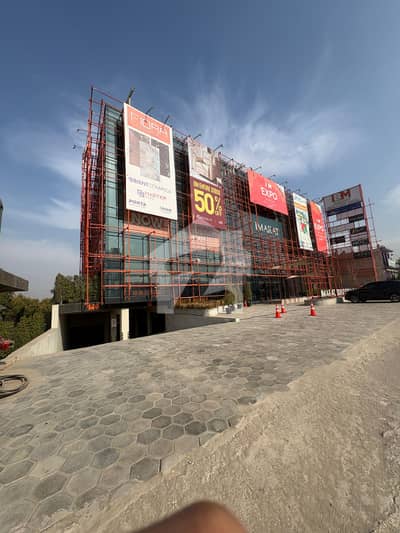 Rented Shop For Sale In CDA Approved Mall