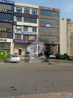 8 Marla Commercial Office Available For Rent On Prime Location Of Broadway Block Phase 8