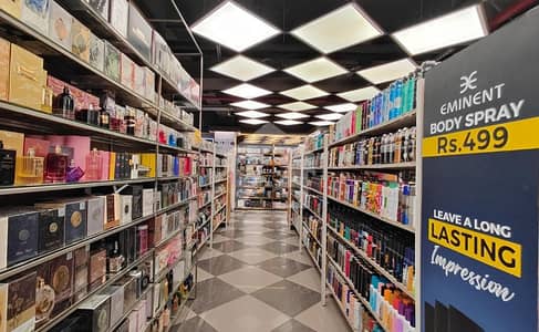 جی ٹی روڈ اسلام آباد میں 1 مرلہ دکان 84.0 لاکھ میں برائے فروخت۔