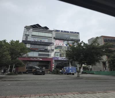 4 Marla Commercial Floor Available For Rent On Prime Location Of CCA Block Phase 5 DHA Lahore 4 Marla Commercial Floor Available For Rent On Prime Location Of CCA Block Phase 5 DHA Lahore