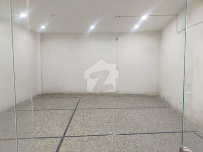 Shop For Sale In Raja Bazar