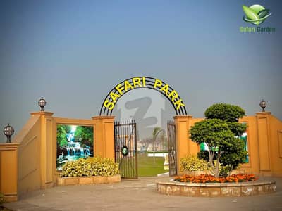 5 Marla Residential Plot For Sale In Safari Garden Prime Location