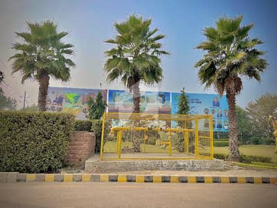 سفاری گارڈن ہاؤسنگ سکیم لاہور میں 8 مرلہ رہائشی پلاٹ 23.0 لاکھ میں برائے فروخت۔