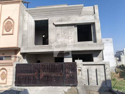 7 MARLA GREY STRUCTURE HOUSE FOR SALE 7 MARLA GREY STRUCTURE HOUSE FOR SALE