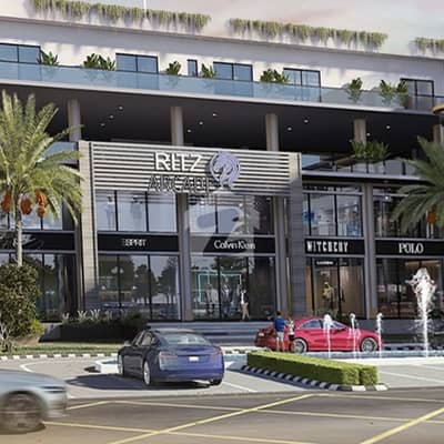 Commercial Shops For Sale DHA Arcade Multan