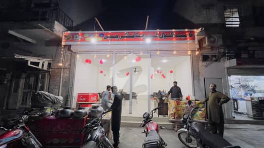 Commercial Shop For Sale Multan Cantt
