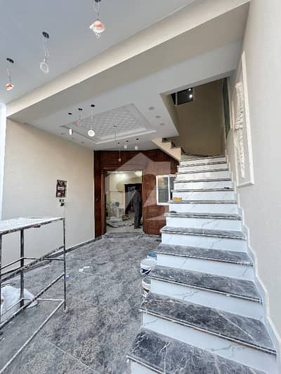 5 Marla House For Sale