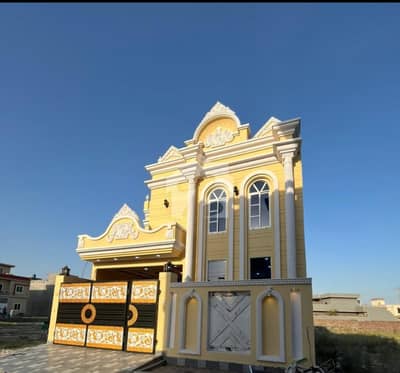 7 Marla House For Sale