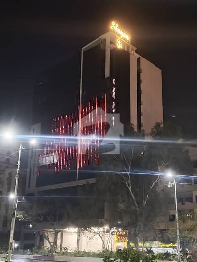 Office Available For Rent At Main Road Facing Of Shaheed E Milat