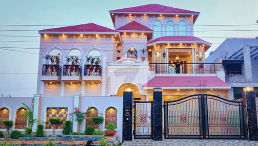1 KANAL DOUBLE STOREY HOUSE AVAILABLE FOR SALE IN OPF HOUSING SOCIETY BLOCK D IN A VERY HOT LOCATION OF LAHORE 1 KANAL DOUBLE STOREY HOUSE AVAILABLE FOR SALE IN OPF HOUSING SOCIETY BLOCK D IN A VERY HOT LOCATION OF LAHORE