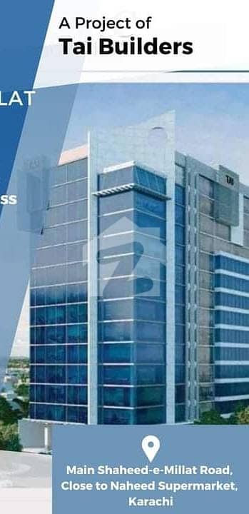 A 2082 Square Feet Office Is Up For Grabs In Shaheed Millat Road