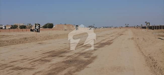 Premium 5 Marla Residential Plot Is Available For Sale In Bahawalpur