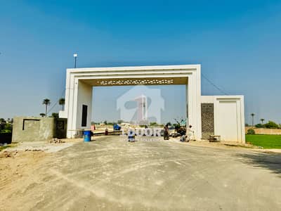 5 Marla Plots Availability Al Rahim Homes A Block Plots