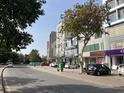 5.55 Marla Commercial Facing Park On Prime Location In Sector C