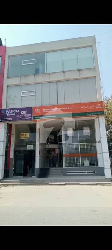 8 Marla Commercial Building DHA Phase 2 Q Block | Bank Of Punjab + 2 IT Offices Hot Location