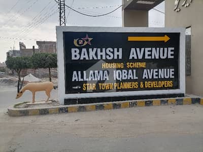 Reserve A Residential Plot Now In Bakhsh Avenue